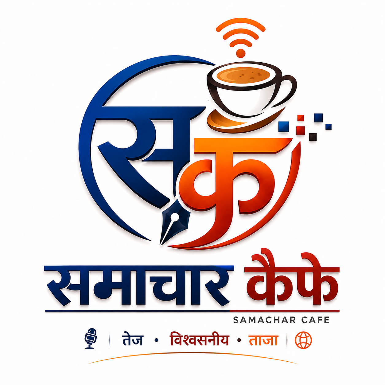 Mor Anchal