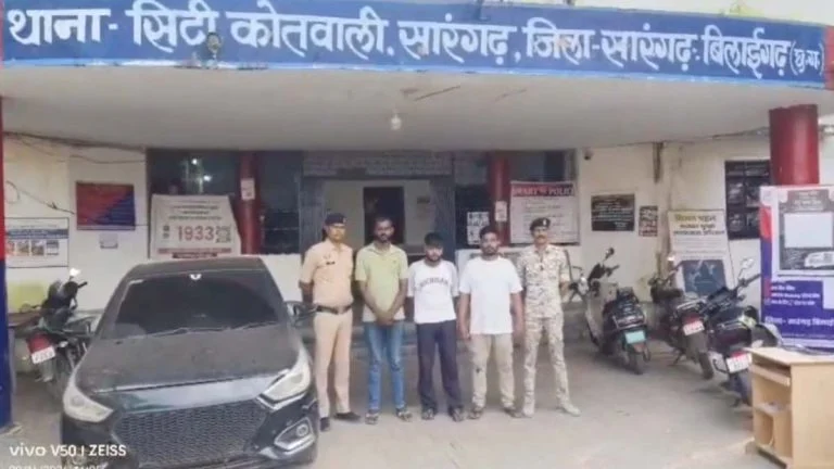 Cyber Crime News: म्यूल अकाउंट से 2.71 करोड़ के संदिग्ध लेन-देन का खुलासा, दुर्ग से तीन आरोपी गिरफ्तार