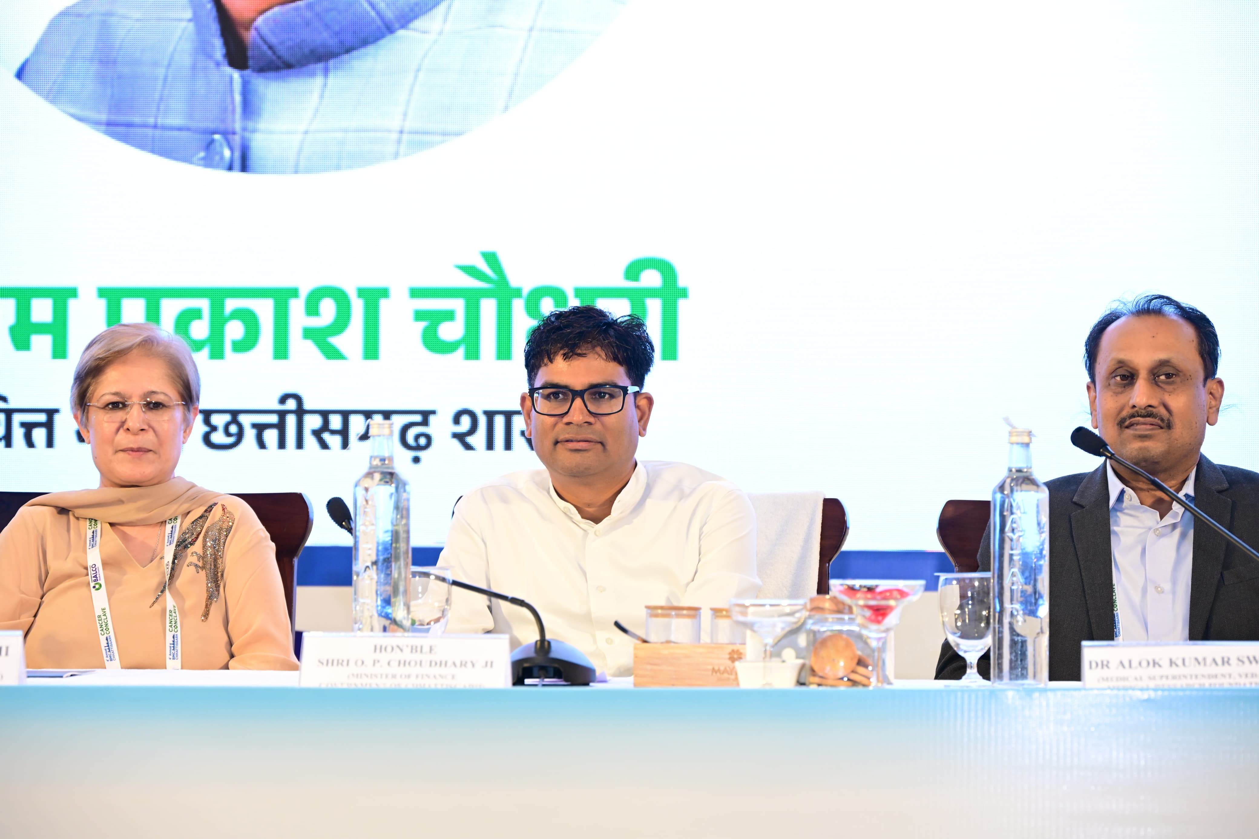 Nava Raipur Cancer Conclave: कैंसर केयर को मजबूत करने के साथ स्वस्थ मानव संसाधन तैयार करना जरूरी: वित्त मंत्री श्री ओ.पी. चौधरी