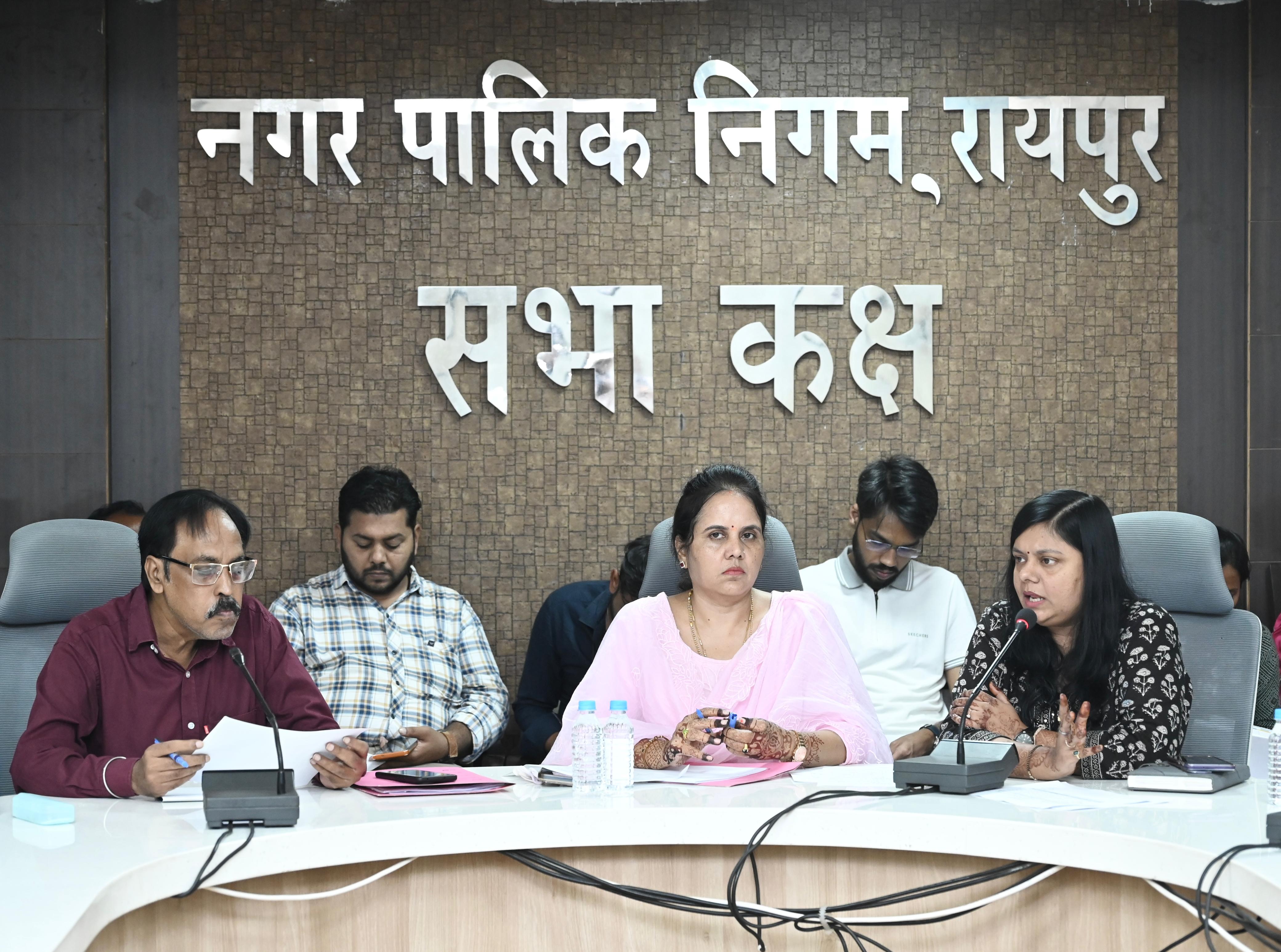 Raipur Municipal Corporation News: महापौर ने राजस्व विभाग की समीक्षा कर दिए पारदर्शी कर वसूली के निर्देश