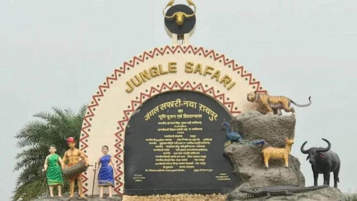 Nandanvan Redevelopment: 50 करोड़ से बदलेगा अटारी के नंदनवन का स्वरूप, PPP मॉडल पर विकसित होगा बॉटनिकल गार्डन