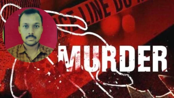 Triple Murder: डूमरतराई में पत्नी और दो बच्चों की मौत, पति ने खुद को भी मारा चाकू