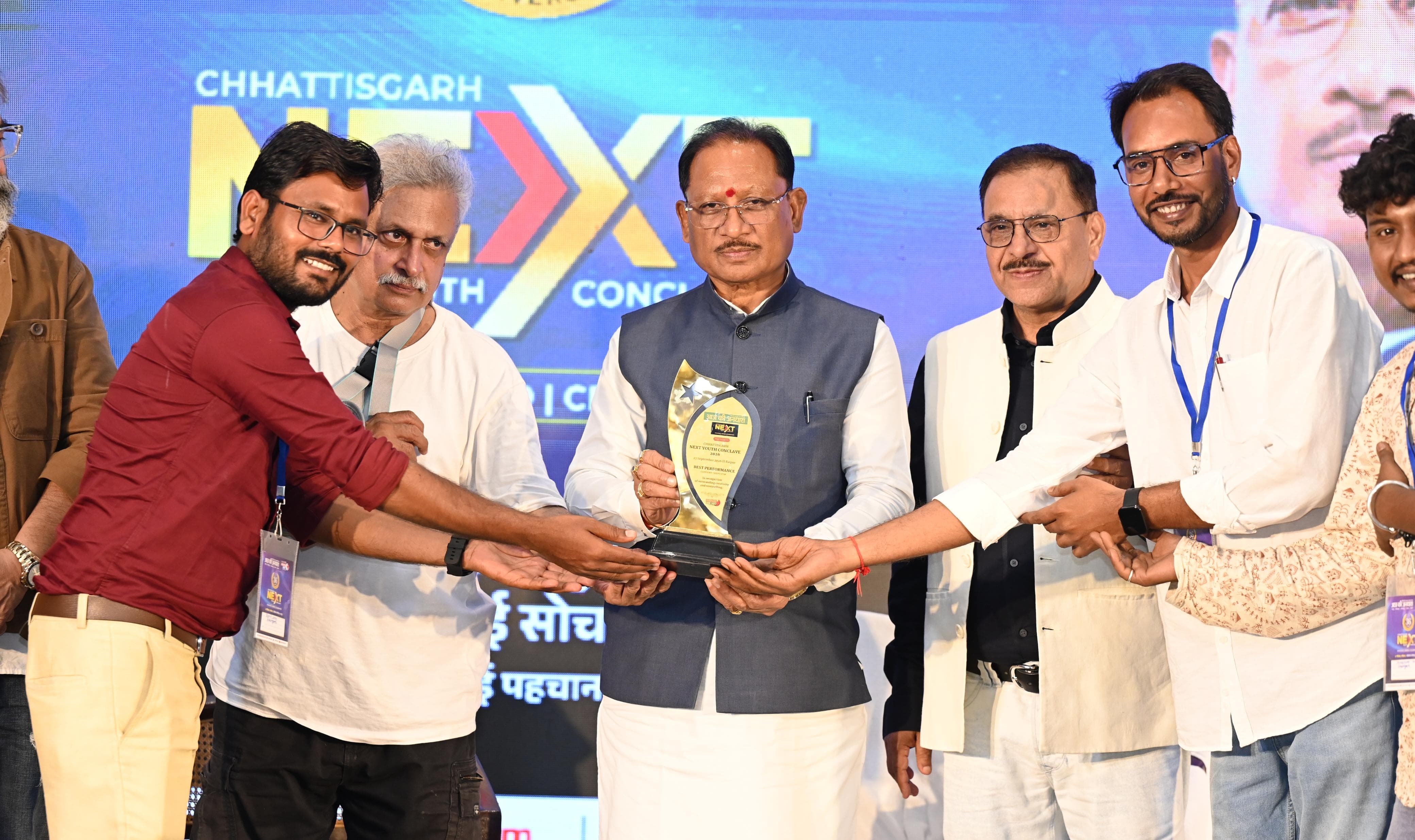 Raipur Youth Conclave: CM साय ने युवाओं से कहा- सीधी और सच्ची बात साहस से रखें, नई सोच को दें पहचान
