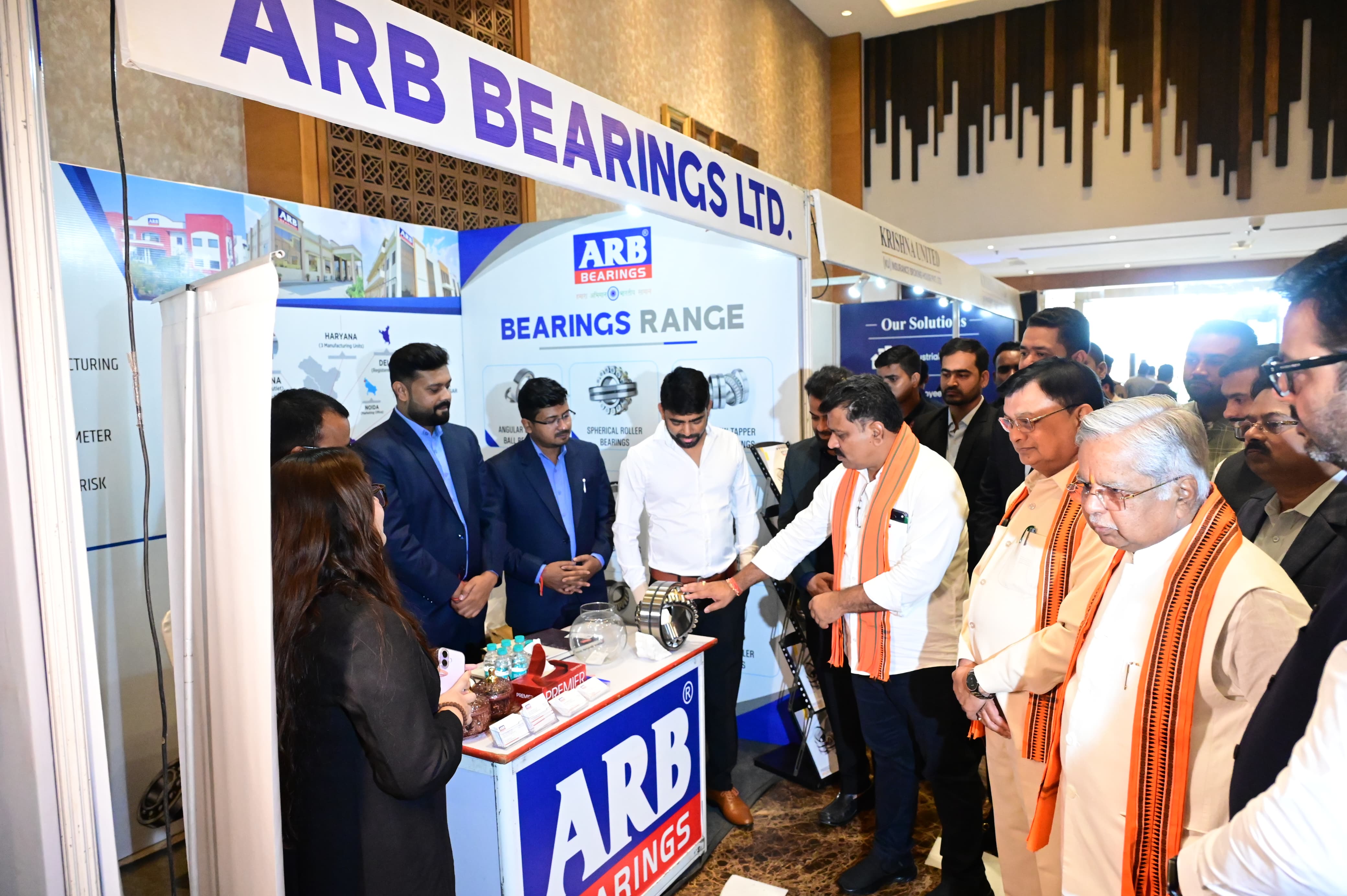 Raipur MSME Conclave 2.0: 250 से अधिक उद्यमियों की मौजूदगी में हुआ शुभारंभ, ईज ऑफ डूइंग बिजनेस पर मंथन
