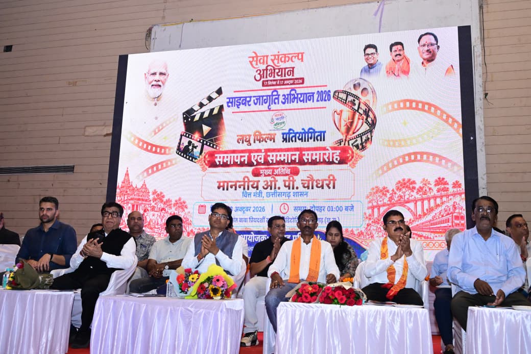 Seva Sankalp: 350 दिव्यांगजनों को मिले करीब ₹60 लाख के सहायक उपकरण, युवाओं को नशे और मोबाइल की लत से बचने का संदेश