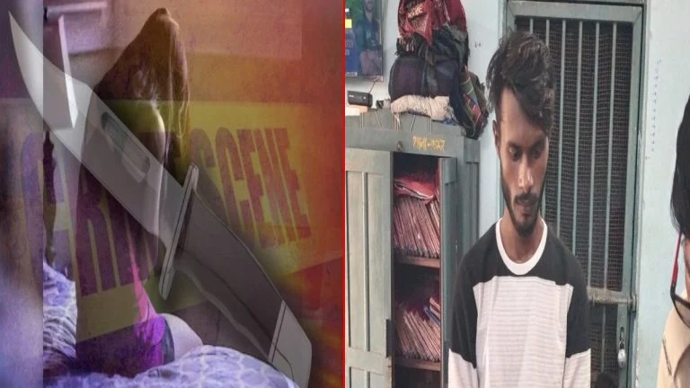 Crime News: घर में घुसकर युवती पर चाकू से हमला, साथ काम करने वाला युवक गिरफ्तार