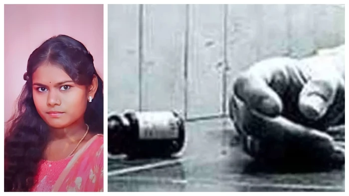 Bilaspur Suicide Case: खाना बनाने को लेकर विवाद के बाद 21 वर्षीय लॉ छात्रा ने कीटनाशक पिया, इलाज के दौरान मौत