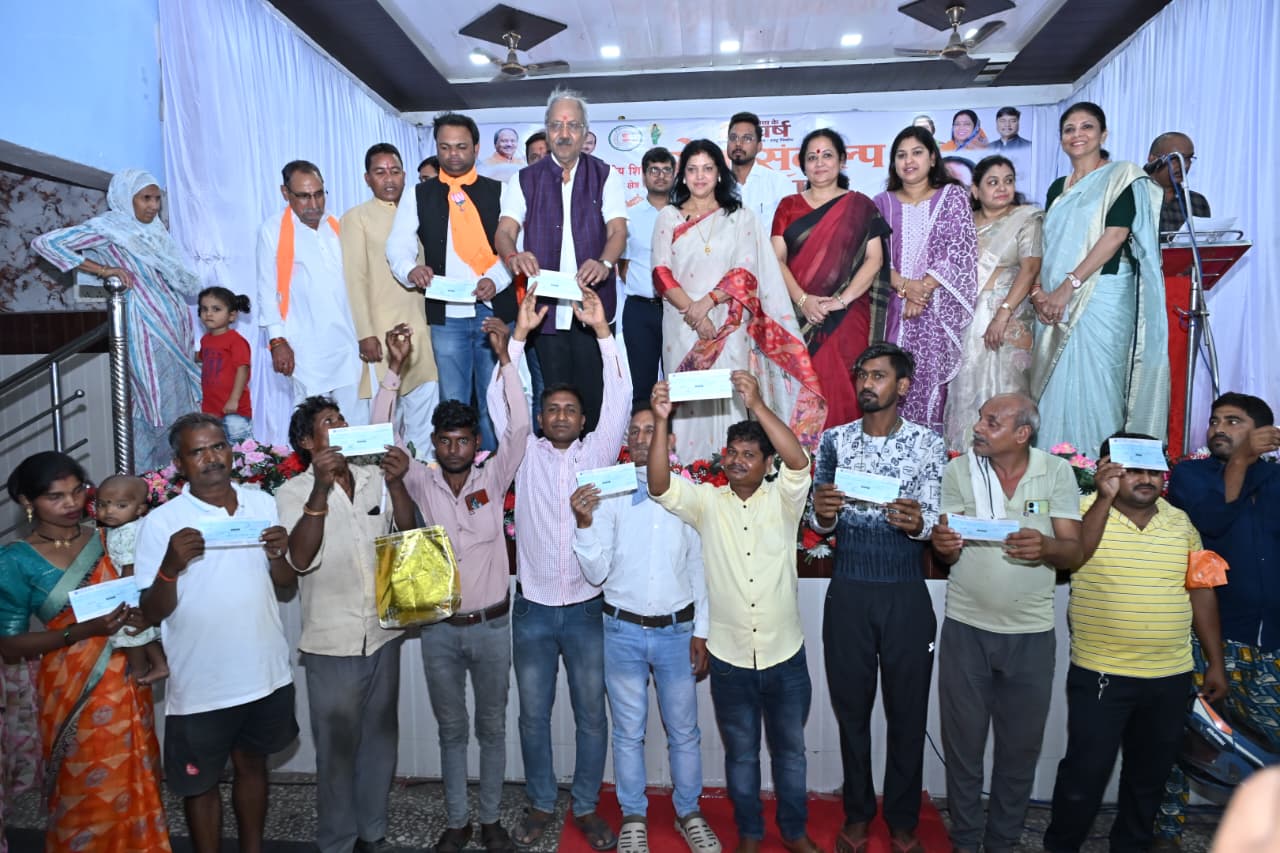 Raipur Seva Setu Camp: दक्षिण विधानसभा में 6,331 हितग्राहियों को मिला योजनाओं का लाभ, 180 को मौके पर दस्तावेज वितरित
