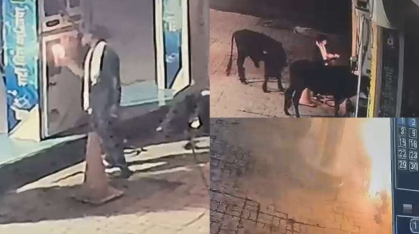Petrol Pump Fire Attempt: CCTV में कैद हुई आग लगाने की कोशिश, समय रहते टला बड़ा हादसा