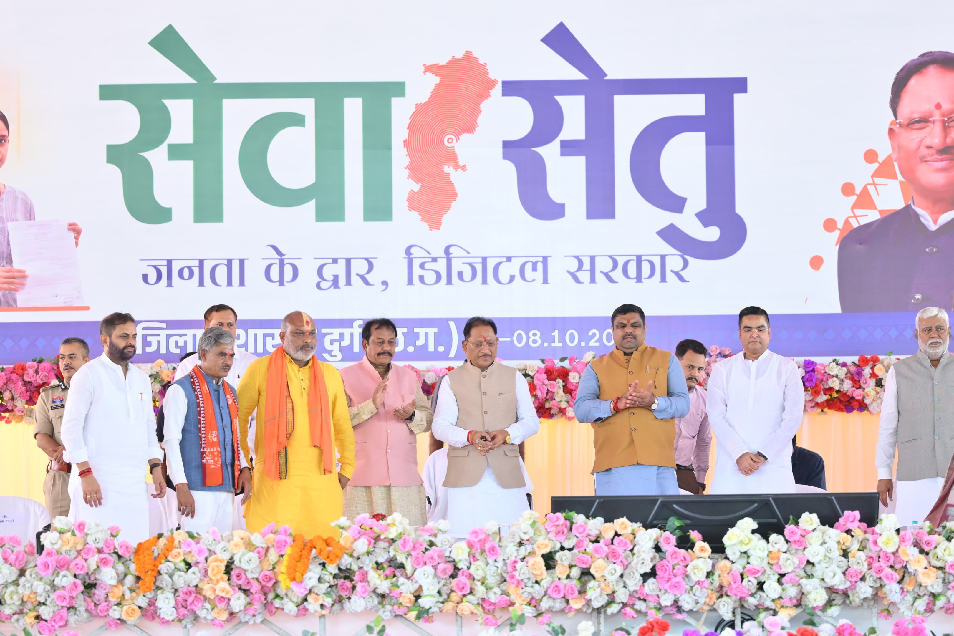 Mahtari Vandan Yojana: 67.38 लाख महिलाओं के खातों में पहुंची 32वीं किस्त, दुर्ग को ₹218.48 करोड़ के विकास कार्यों की सौगात