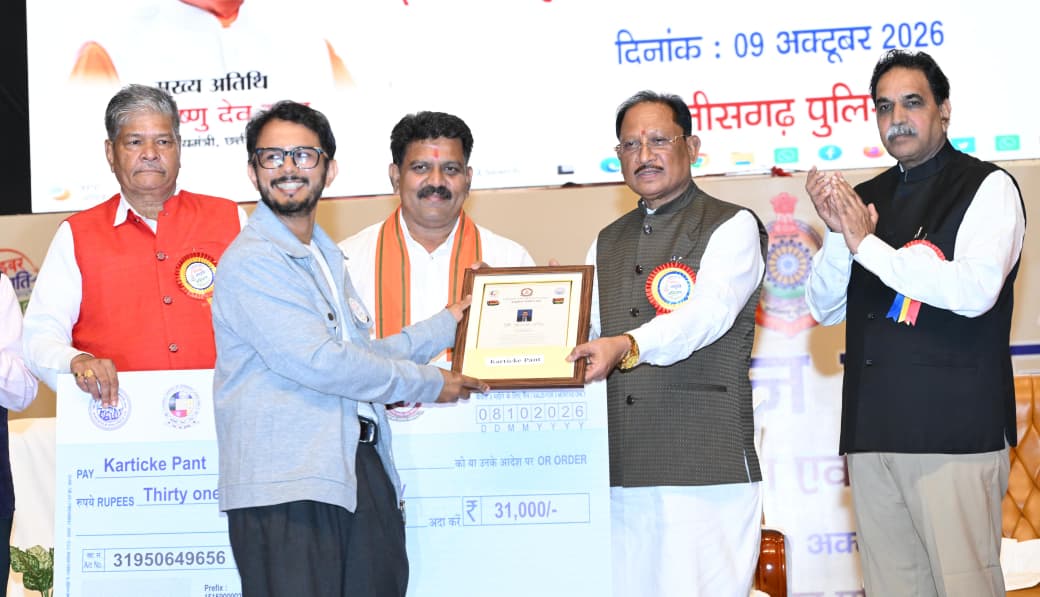 Cyber Awareness Campaign: छत्तीसगढ़ में साइबर जागरूकता अभियान से 1.70 करोड़ लोग जुड़े, ट्रैफिक हैकाथॉन के विजेताओं का सम्मान