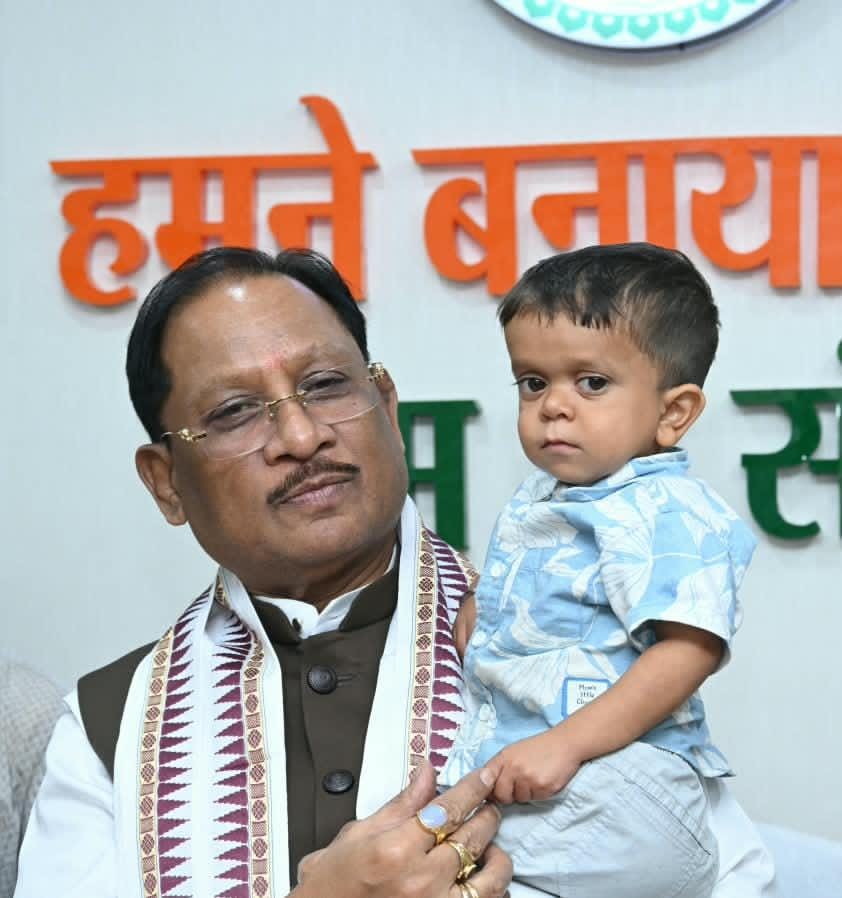 Chhattisgarh Health News: दुर्लभ बीमारी से जूझ रहे 10 वर्षीय रिमोन को मिलेगी नई उम्मीद, मुख्यमंत्री साय ने इलाज के लिए मंजूर किए 12 लाख रुपये