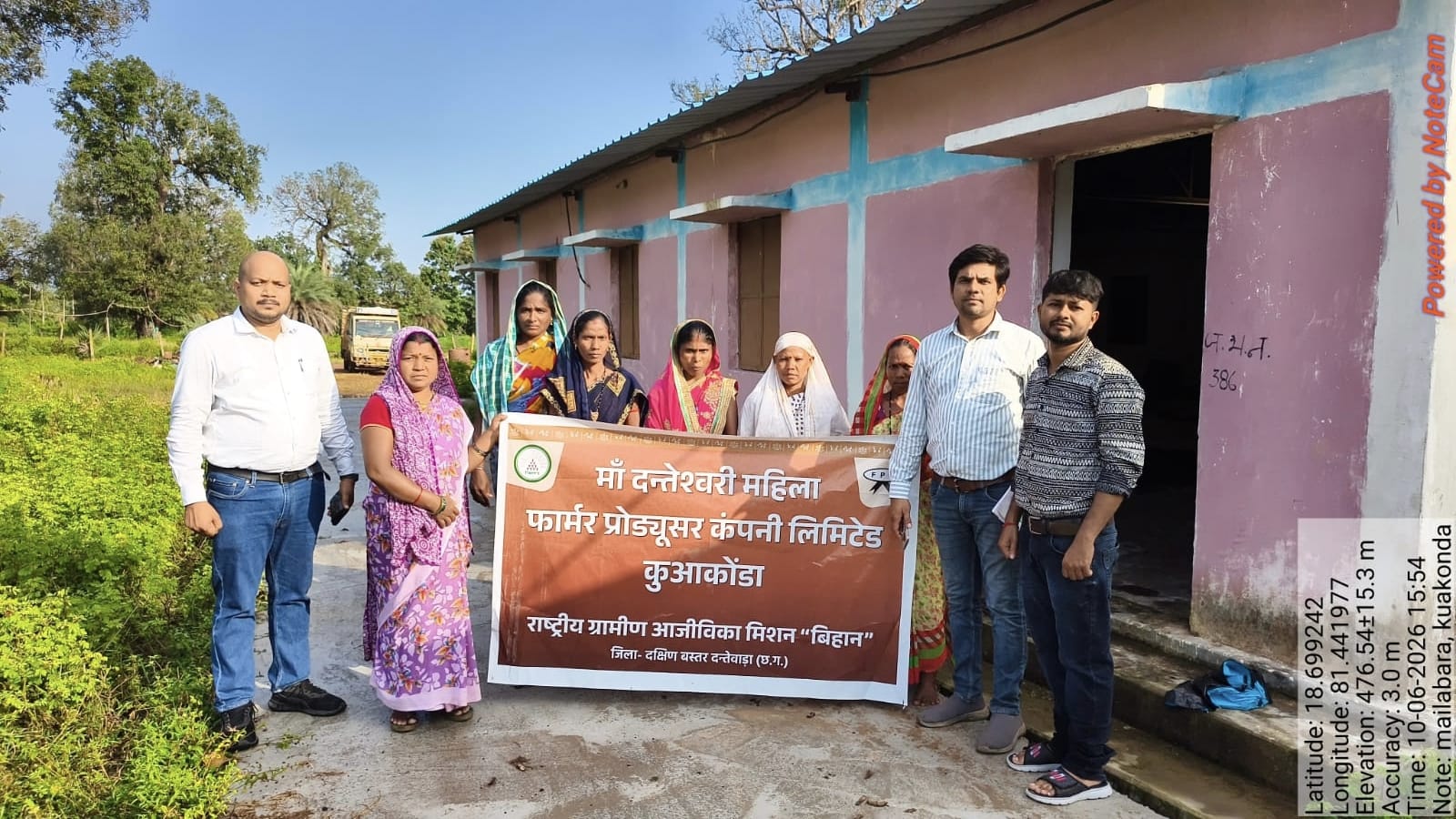 Bastar Organic Products: बस्तर के वनोपज को मिला जैविक प्रमाणन, ‘दण्डक ब्रांड’ से महिलाओं के उत्पादों को मिलेगी नई पहचान