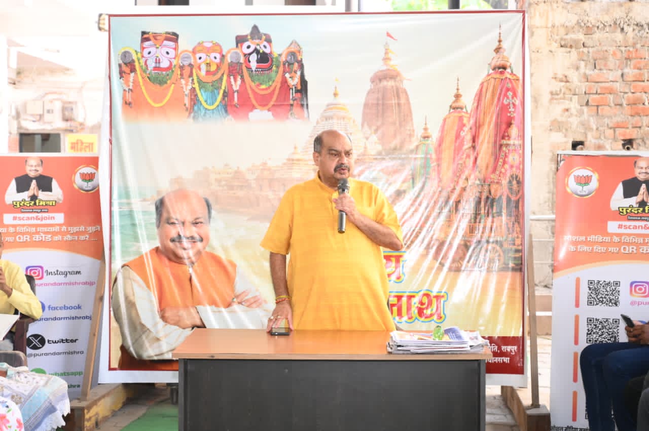 President Droupadi Murmu Chhattisgarh Visit: 22 अक्टूबर को रायपुर आएंगी राष्ट्रपति द्रौपदी मुर्मू, नुआखाई पर्व पर सेवा सम्मान और युवा प्रबोधन कार्यक्रम