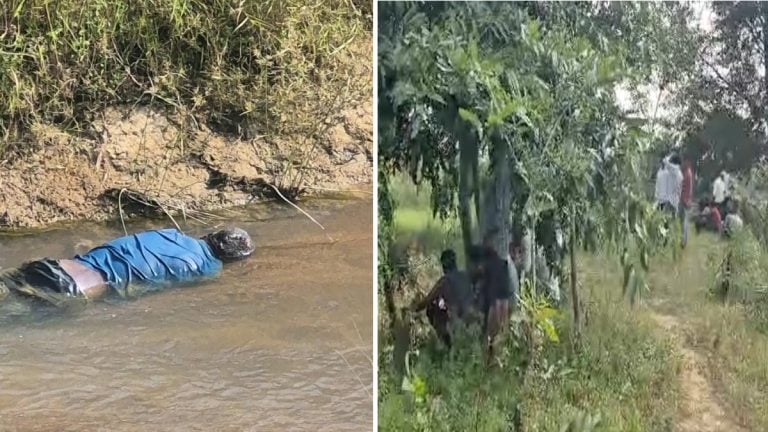 Crime News: कोल्हूआ नाले में मिला युवक का शव, सिर पर चोट के निशान से हत्या की आशंका