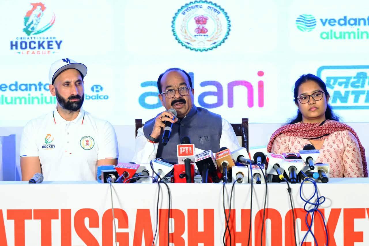 Chhattisgarh Hockey League 2026: सरदार सिंह होंगे लीग के एंबेसडर, 21 अक्टूबर से रायपुर में भिड़ेंगी 6 टीमें
