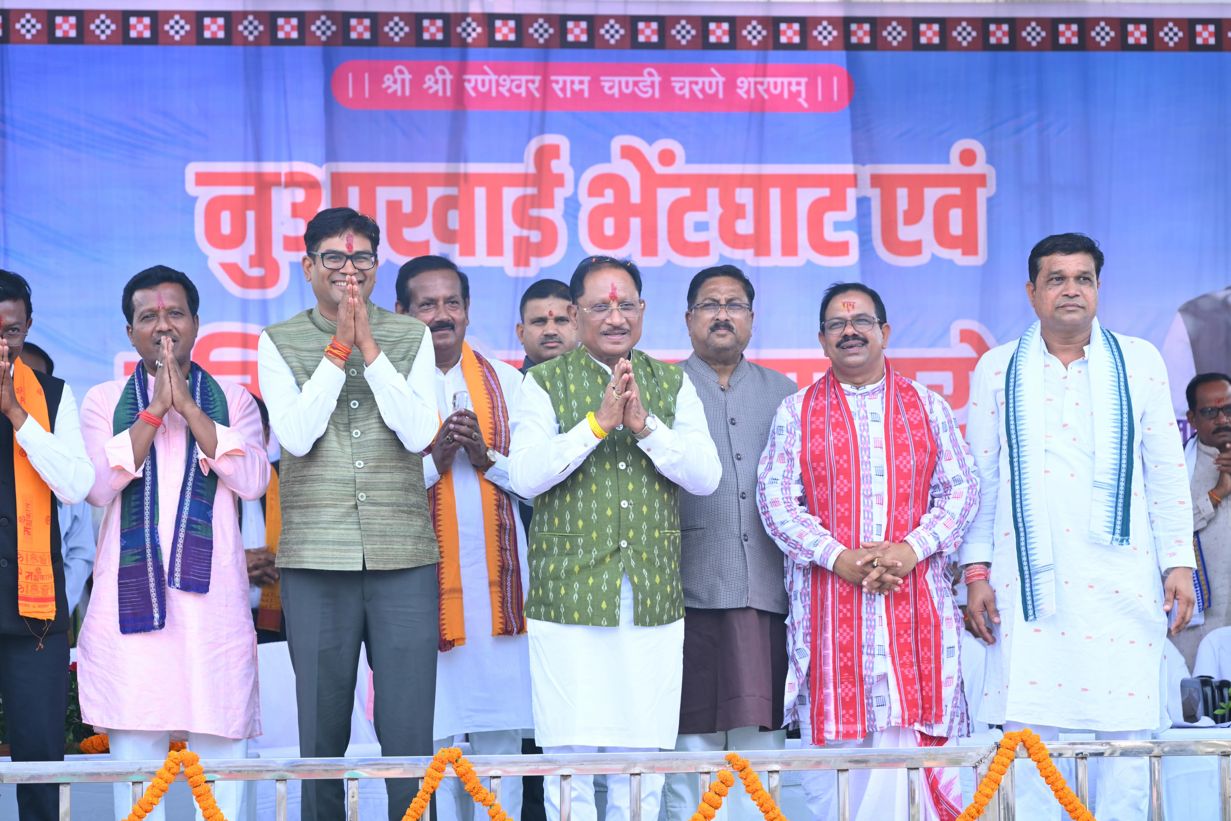 Raigarh News: किसानों की खुशहाली और समृद्धि हमारी सरकार की सर्वोच्च प्राथमिकता, मुख्यमंत्री विष्णु देव साय ने की विकास कार्यों की घोषणा