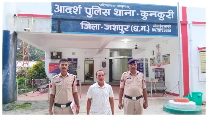 Crime News: फेसबुक पर आपत्तिजनक पोस्ट मामला; हिंदू देवी-देवताओं पर टिप्पणी करने पर शिक्षक हेमंत बेदी गिरफ्तार