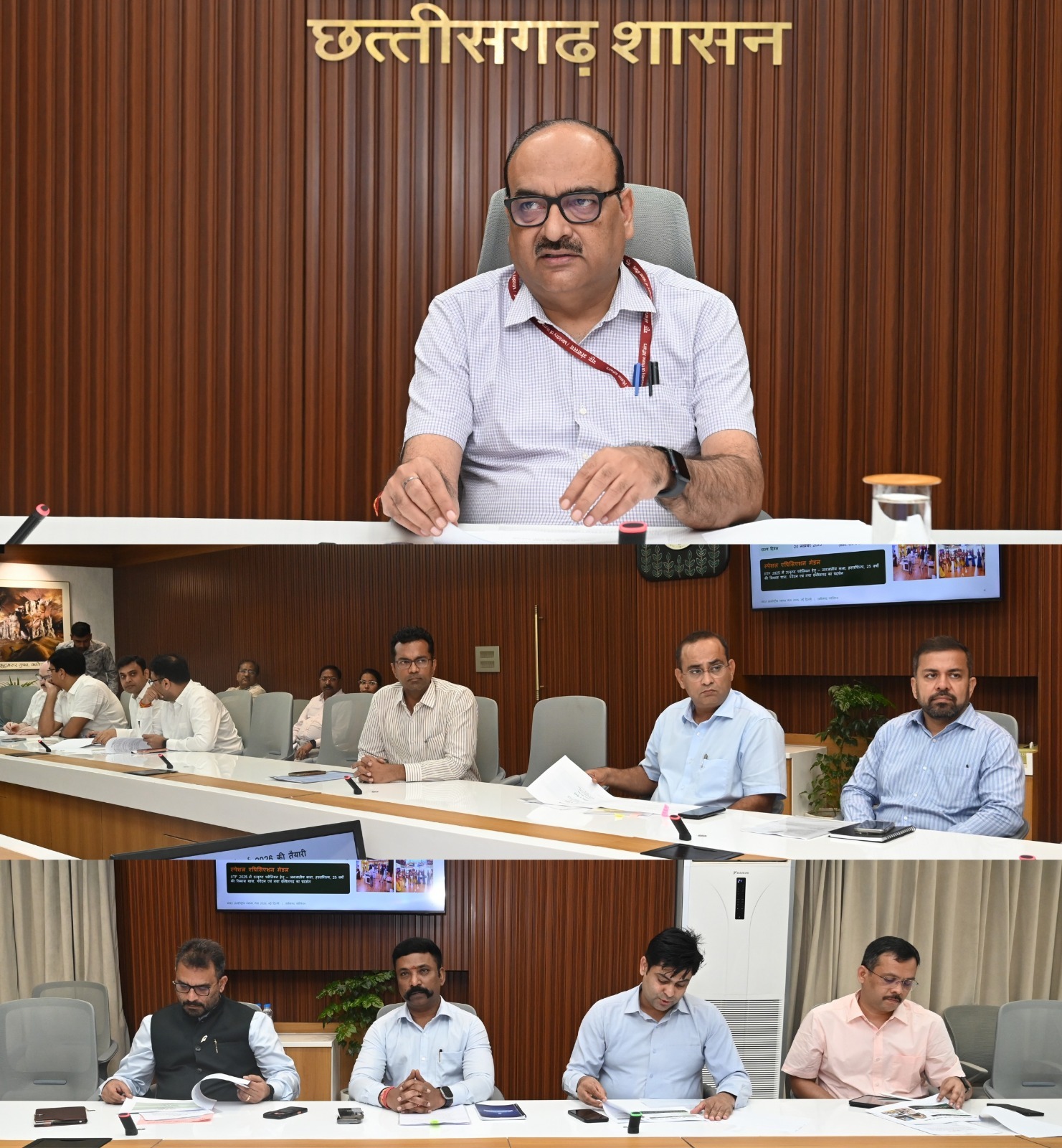 Chhattisgarh Pavilion at IITF 2026: नई दिल्ली के भारत मंडपम में सजेगा छत्तीसगढ़ का भव्य पवेलियन, 45वें ट्रेड फेयर में दिखेगी 'विकास और विरासत' की झलक