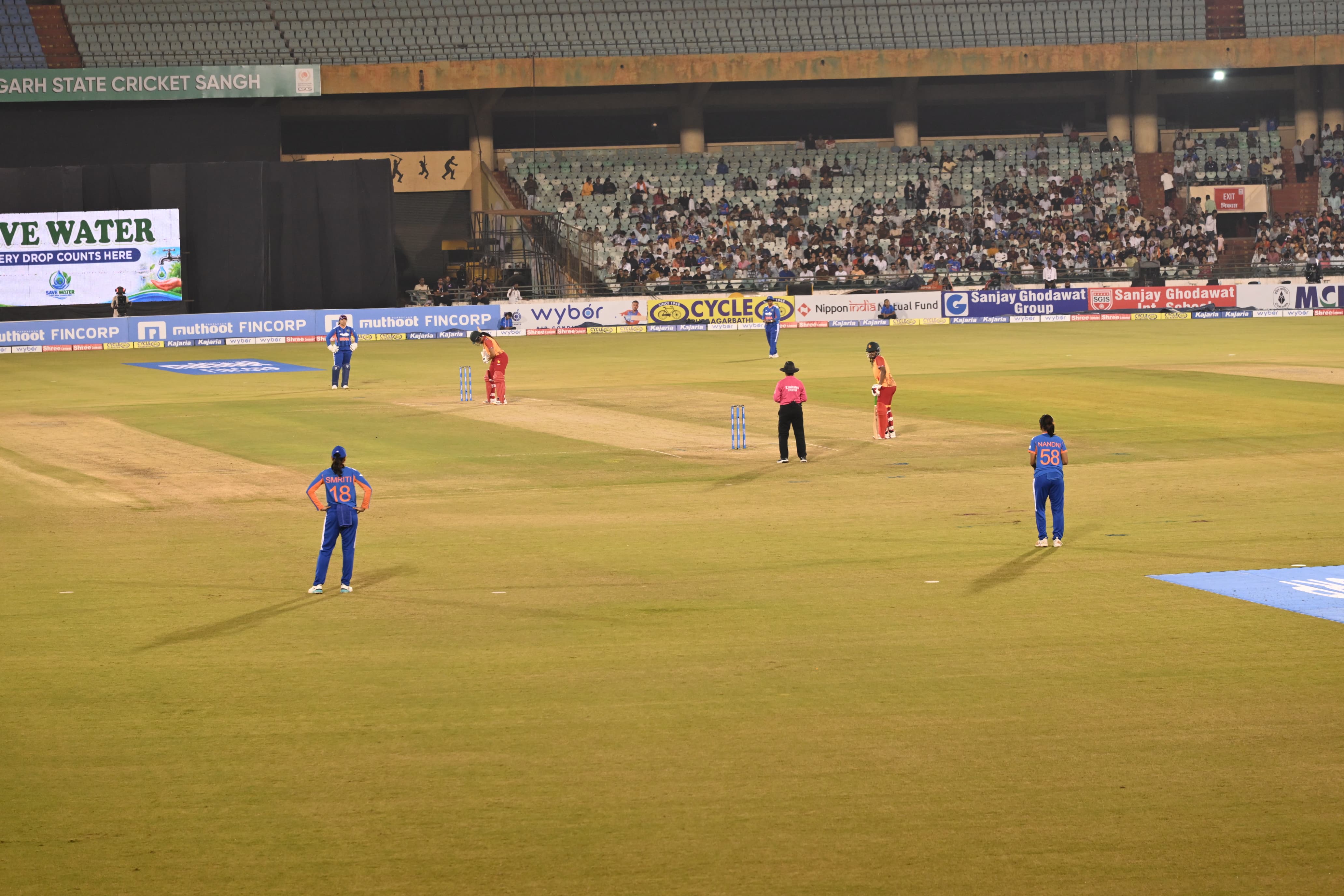 Women’s T20 International Cricket: छत्तीसगढ़ की धरती पर पहली बार भारत-जिम्बाब्वे महिला टी-20 अंतरराष्ट्रीय श्रृंखला का आयोजन, सीएम विष्णु देव साय ने लिया मुकाबले का आनंद