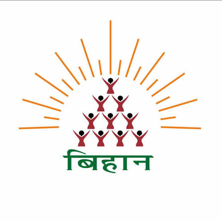 Atha Udyam Initiative Chhattisgarh: 'अथ उद्यम' से ग्रामीण महिलाओं को मिलेगी नई पहचान, आईआईएम रायपुर और बिहान की पहल से छोटे व्यवसाय बनेंगे सफल उद्यम