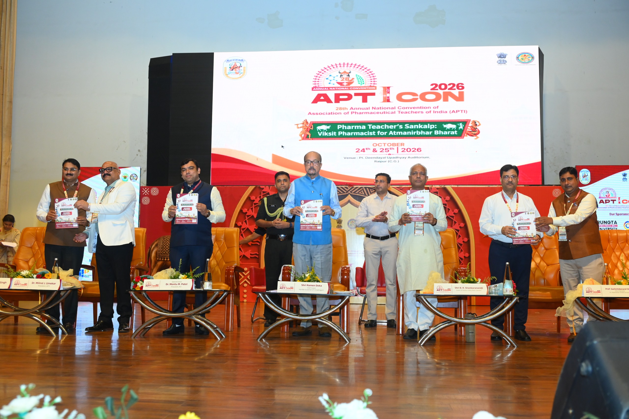 APICON 2026 Raipur: राज्यपाल रमेन डेका बोले- 