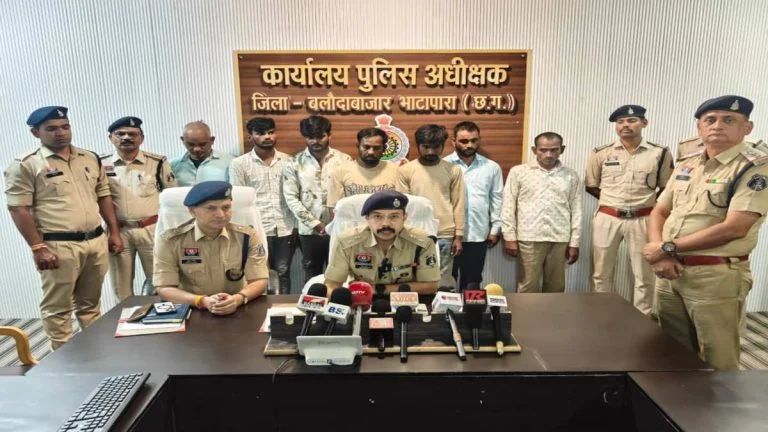 Operation Nischay Balodabazar: 'ऑपरेशन निश्चय' के तहत 15 लाख के गांजा के साथ 7 अंतरराज्यीय तस्कर गिरफ्तार, पत्रकार का साथी होने का हवाला देकर बचते थे आरोपी