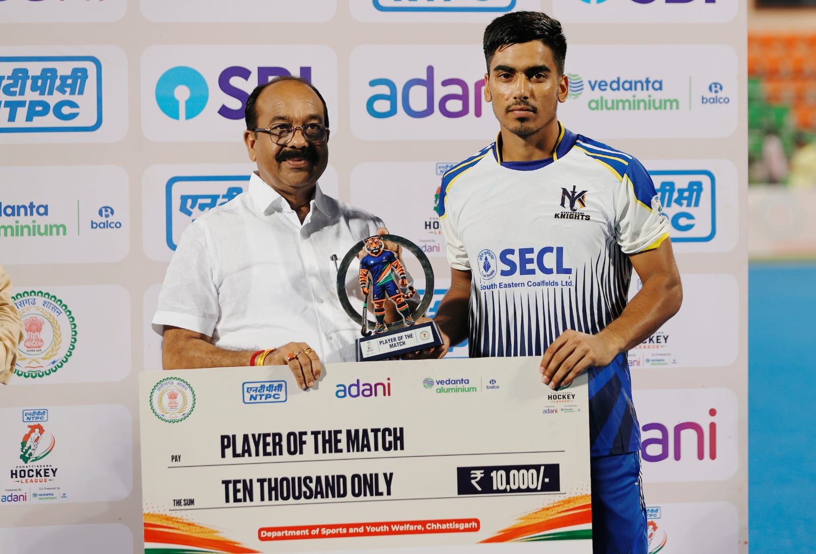 Chhattisgarh Hockey League: न्यायधानी नाइट्स और चक्रधर चैंपियंस ने दर्ज की शानदार जीत, सेमीफाइनल की रेस हुई रोमांचक