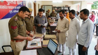 Police High Alert: बांग्लादेशी नागरिक रीना अख्तर की गिरफ्तारी के बाद दुर्ग पुलिस अलर्ट, 250 से अधिक संदिग्धों के दस्तावेजों की हो रही जांच