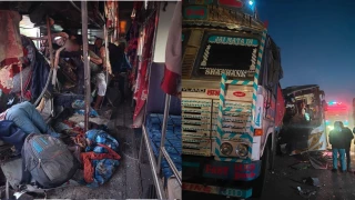 Bus Accident: छत्तीसगढ़ के बलौदाबाजार में दर्दनाक सड़क हादसा, अंबिकापुर से रायपुर आ रही बस खड़े ट्रक में घुसी; 3 की मौत और कई घायल