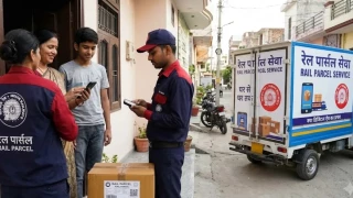 Railway Parcel App : बिलासपुर में बुकिंग से डिलीवरी तक, सब कुछ घर बैठे