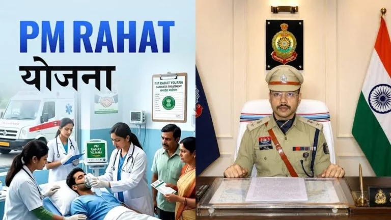 PM Relief Scheme Implementation : प्रधानमंत्री राहत योजना के क्रियान्वयन में बलौदाबाजार प्रदेश में अव्वल, सड़क हादसों के घायलों को मिल रहा त्वरित इलाज