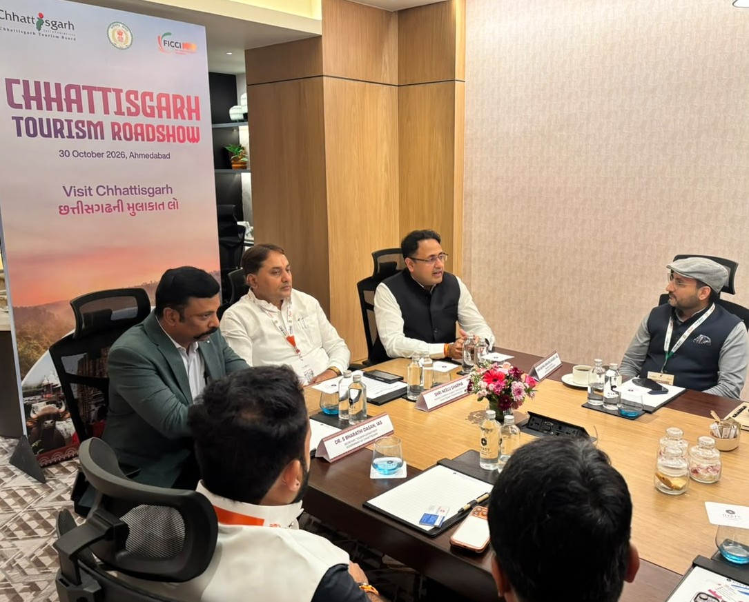 Chhattisgarh Tourism Road Show in Gujarat : गुजरात में गूंजी छत्तीसगढ़ पर्यटन की महक, अहमदाबाद रोड शो से पर्यटन और निवेश की नई संभावनाओं को मिला विस्तार